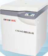 Tıbbi Kullanım Düşük Hızlı Otomatik Ortaya Çıkarma Sabit Sıcaklık Santrifüjü CTK150