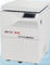 Tıbbi Kullanım Düşük Hız Otomatik Kapama Sabit Sıcaklık Santrifüjü CTK120C