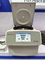 1.5ml İz Tüpü için H1750R Yüksek Hızlı Santrifüj 5ml 10ml 50ml PCR Mikroplaka